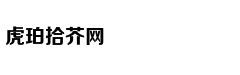 超期待 杨紫琼加盟《阿凡达》续集